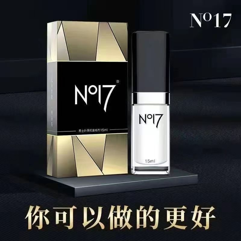产品全景展示